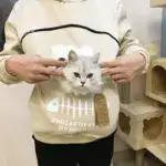Cat Lovers Hoodie Cuddle Pouch - Image 7
