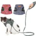 2024 New Year Hot Sale Cat Dogs Vest Harness and Leash Anti-break Away Chest Strap Cat Clothes - Image 6