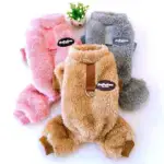 Fleece Pet Elastic Jumpsuit With Pull Ring - Image 12